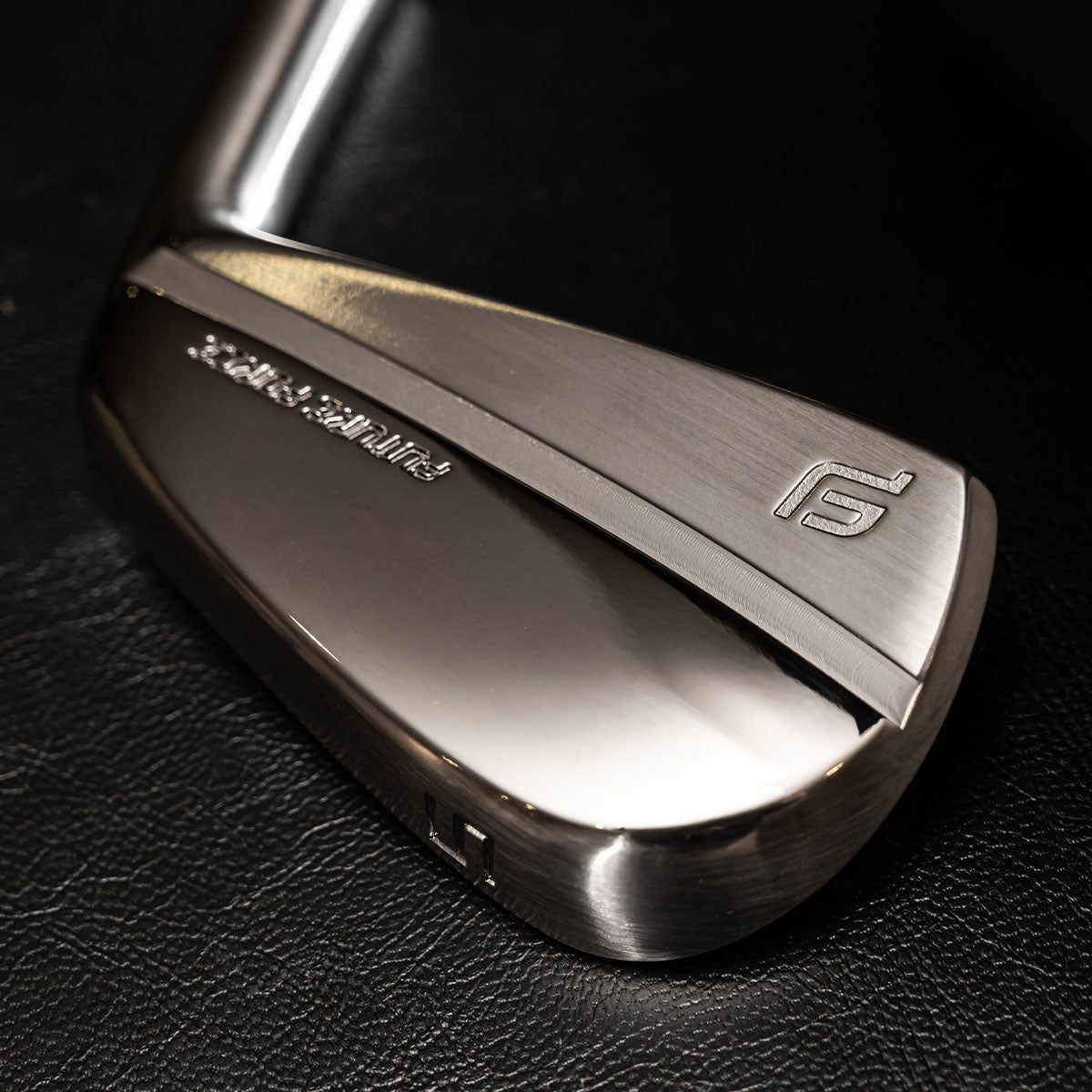 Blade Iron - Classic MB