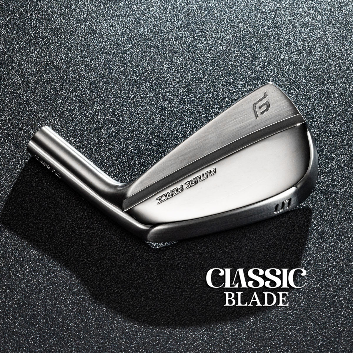 Classic Blade - MB